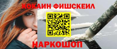 дмт Можайск