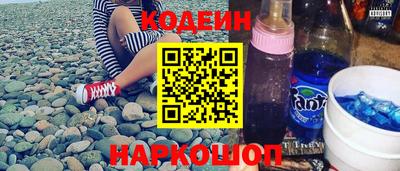 дмт Можайск