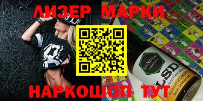 прущая мука Моздок