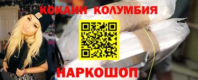 прущая мука Моздок