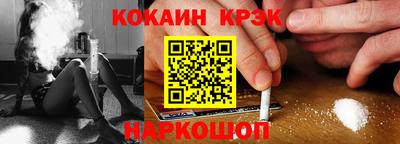 прущая мука Моздок