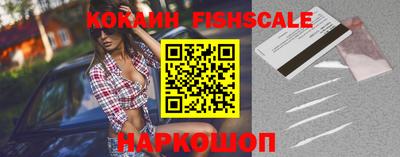 стафф Можга
