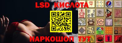 прущая мука Моздок
