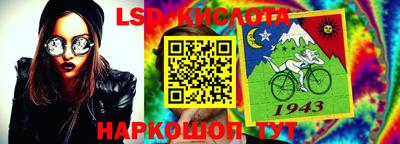 прущая мука Моздок