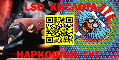дмт Можайск