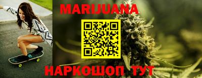 прущая мука Моздок