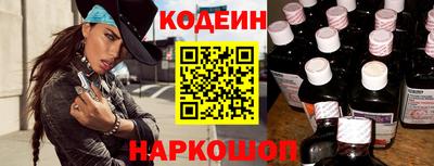 стафф Можга