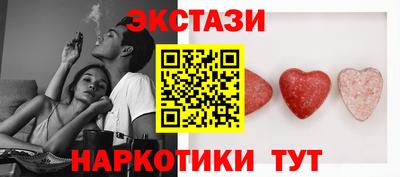 прущая мука Моздок