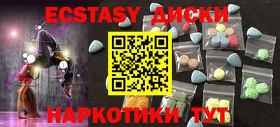 прущая мука Моздок