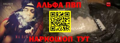 дмт Можайск