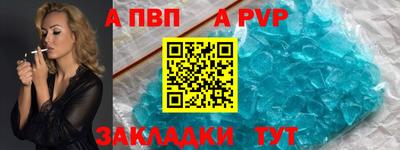 дмт Можайск
