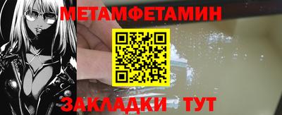 прущая мука Моздок
