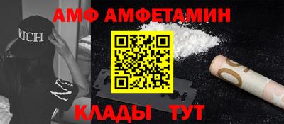 прущая мука Моздок