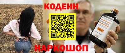 стафф Можга