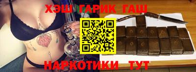 прущая мука Моздок