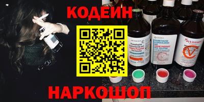 дмт Можайск