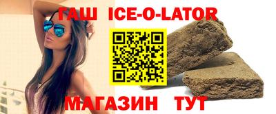 прущая мука Моздок