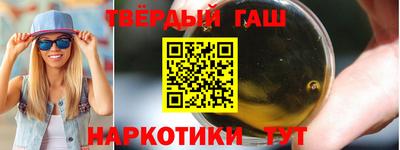 дмт Можайск